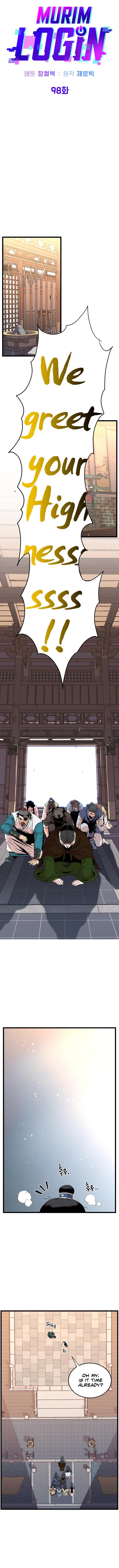Murim Login Chap 98 - Next Chap 99