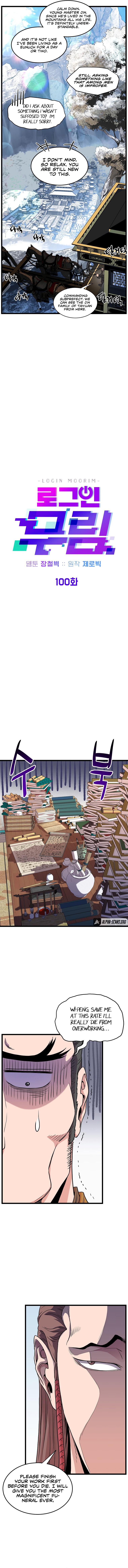 Murim Login Chap 100 - Next Chap 101