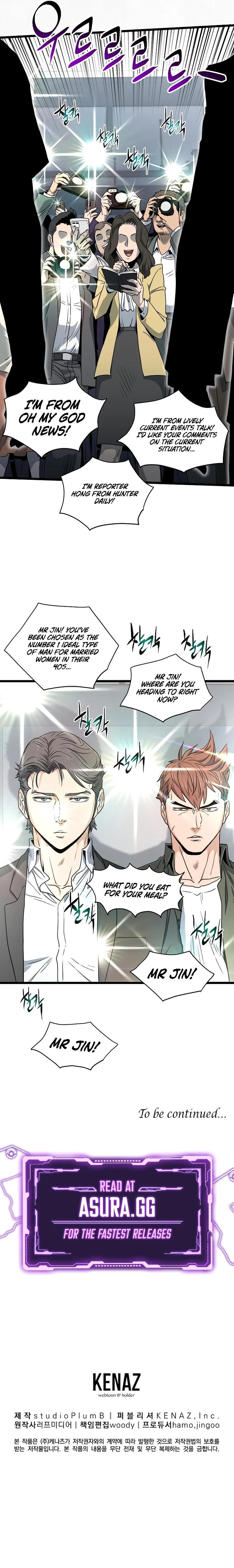 Murim Login Chap 137 - Next Chap 138