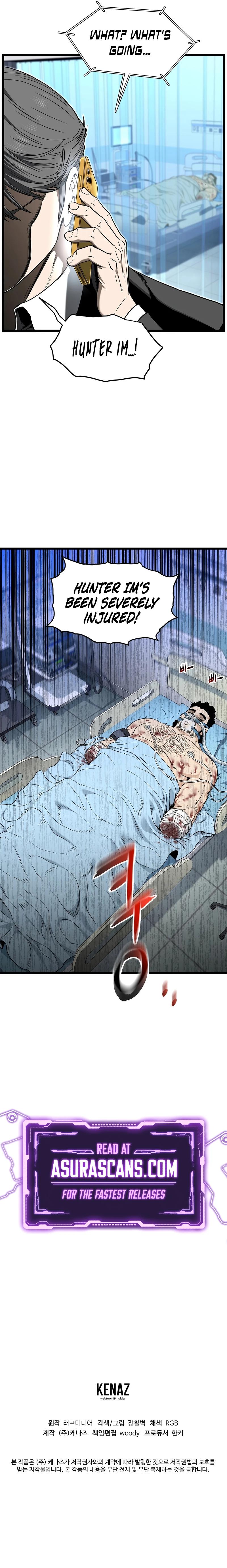 Murim Login Chap 187 - Next Chap 188