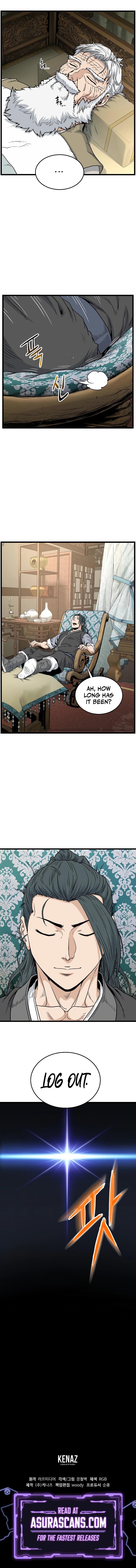 Murim Login Chap 184 - Next Chap 185