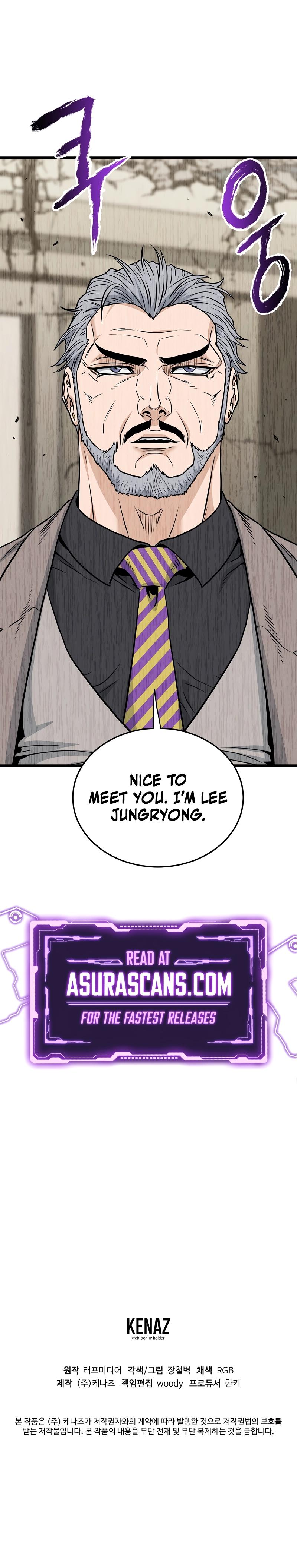Murim Login Chap 193 - Next Chap 194