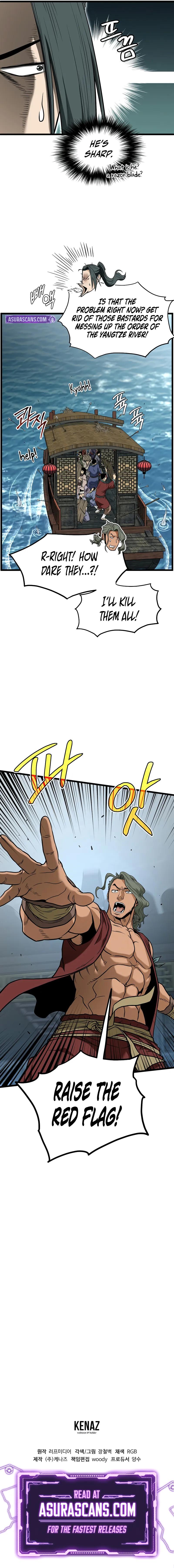 Murim Login Chap 220 - Next Chap 221