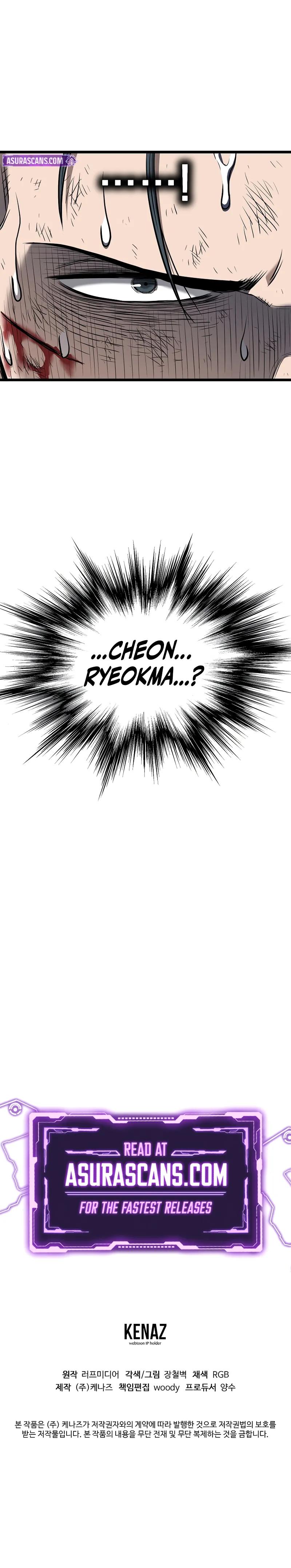 Murim Login Chap 238 - Next Chap 239