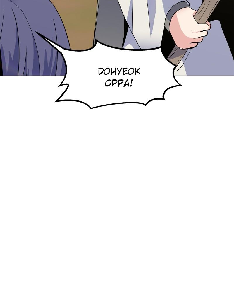 Solo Spell Caster Chap 138 - Next Chap 139