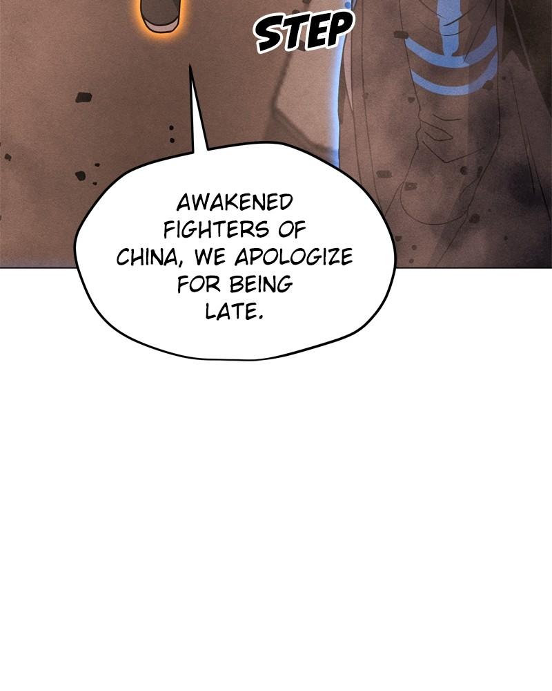 Solo Spell Caster Chap 160 - Next Chap 161