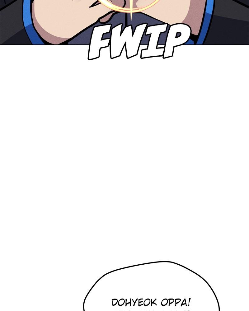 Solo Spell Caster Chap 176 - Next Chap 177