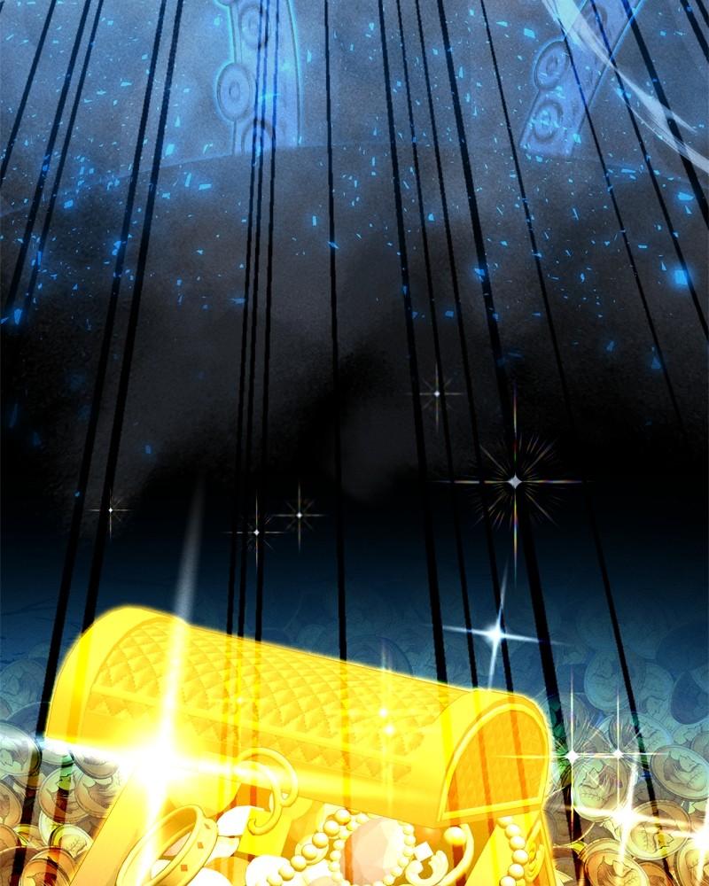 Solo Spell Caster Chap 186 - Next Chap 187