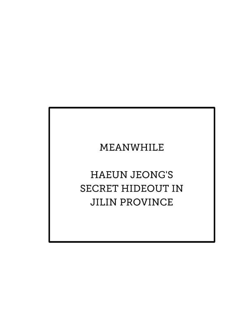 Solo Spell Caster Chap 190 - Next Chap 191