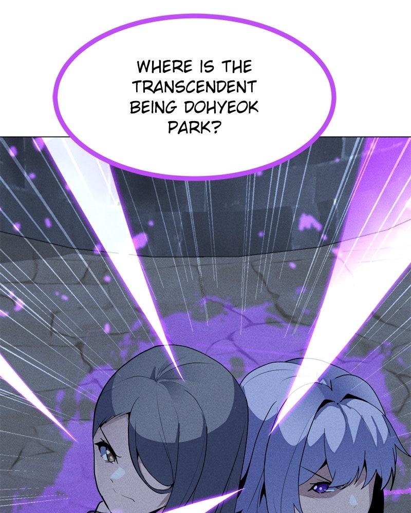 Solo Spell Caster Chap 209 - Next Chap 210