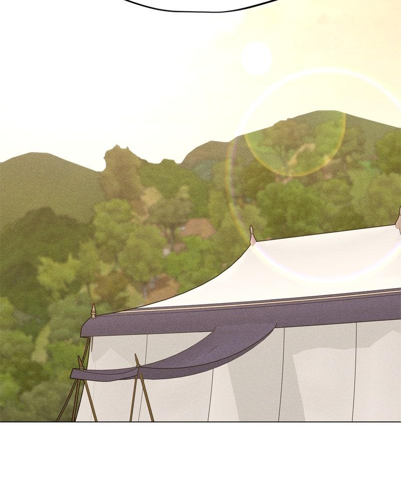 Solo Spell Caster Chap 202 - Next Chap 203