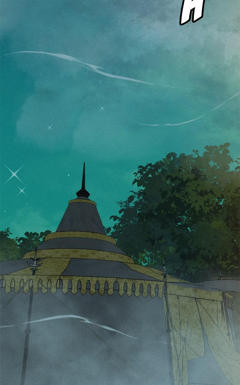 Solo Spell Caster Chap 217 - Next Chap 218