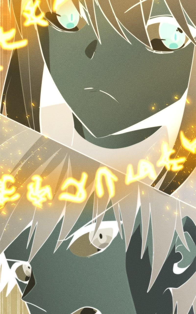 Solo Spell Caster Chap 215 - Next Chap 216