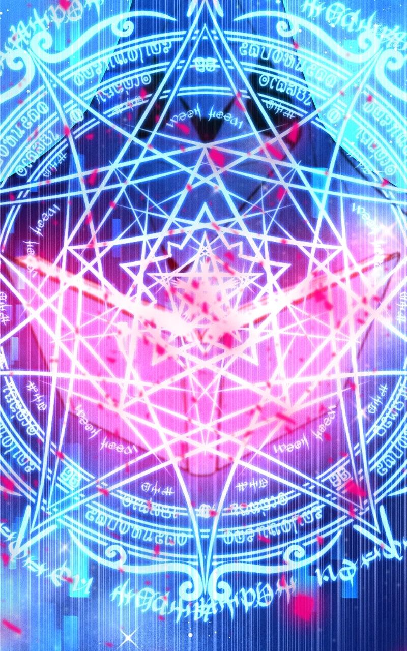 Solo Spell Caster Chap 213 - Next Chap 214