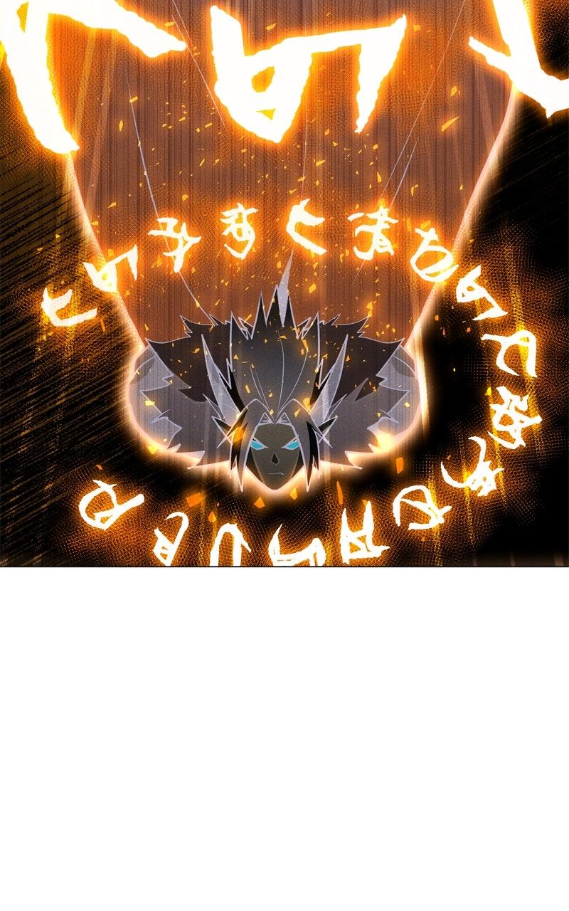 Solo Spell Caster Chap 221 - Next Chap 222