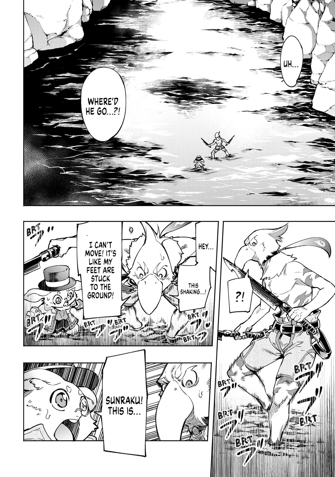 Shangri-La Frontier raw Chap 7 - Next Chap 8