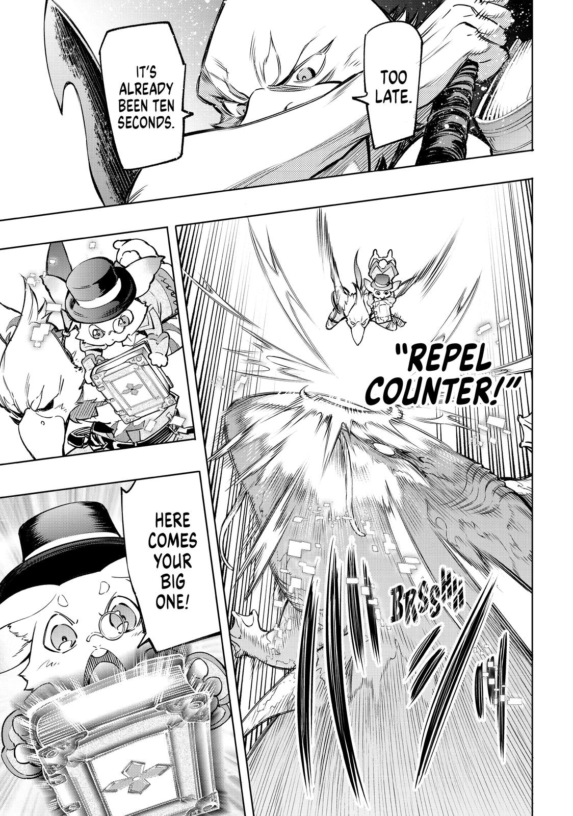 Shangri-La Frontier raw Chap 7 - Next Chap 8
