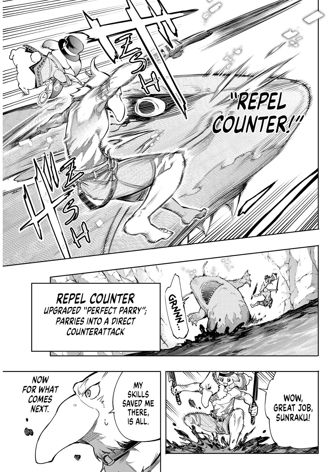 Shangri-La Frontier raw Chap 7 - Next Chap 8