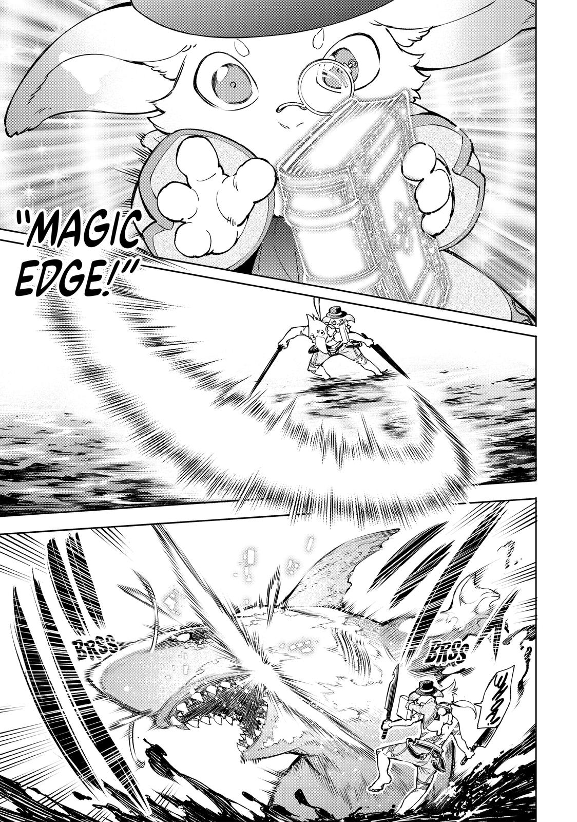 Shangri-La Frontier raw Chap 7 - Next Chap 8