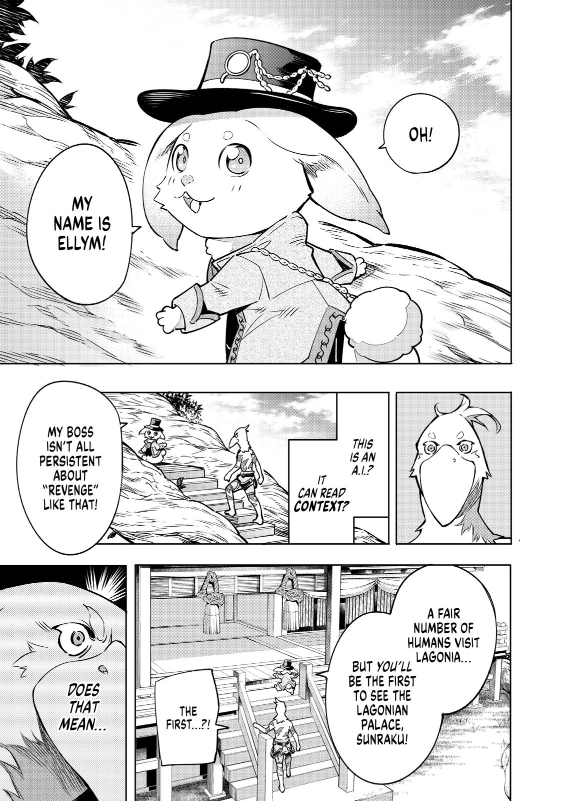 Shangri-La Frontier raw Chap 4 - Next Chap 5