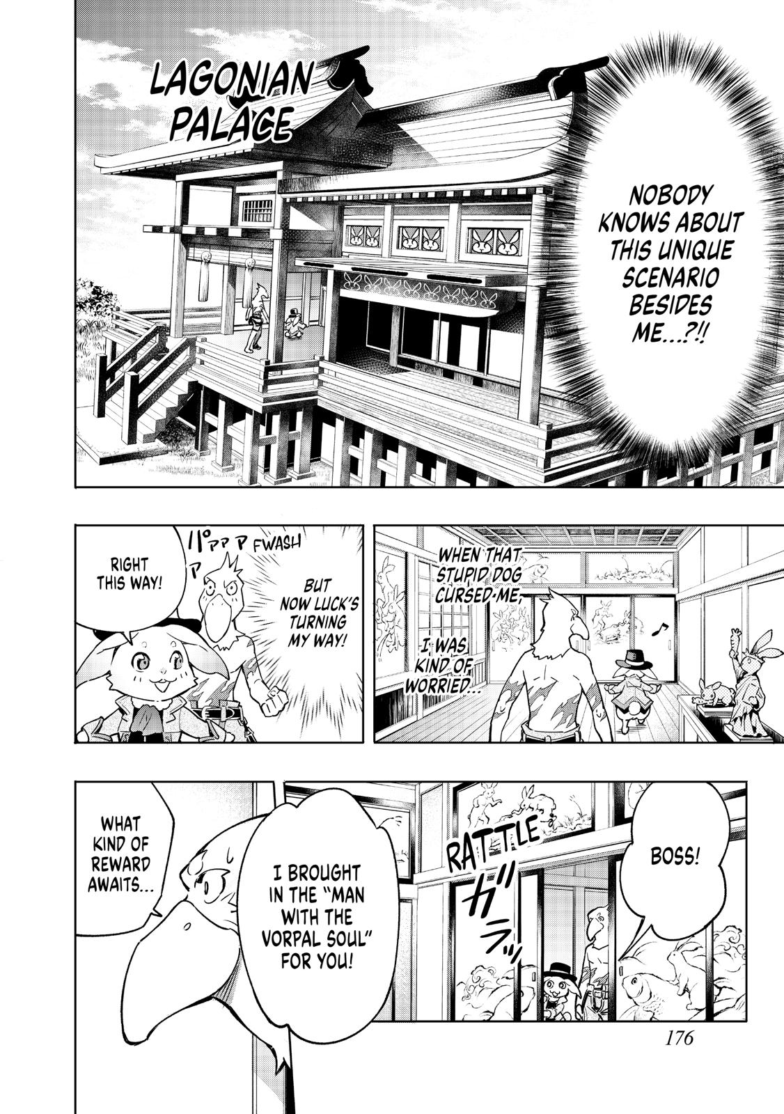 Shangri-La Frontier raw Chap 4 - Next Chap 5