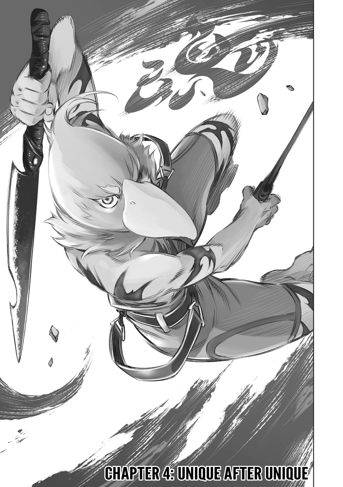 Shangri-La Frontier raw Chap 4 - Next Chap 5
