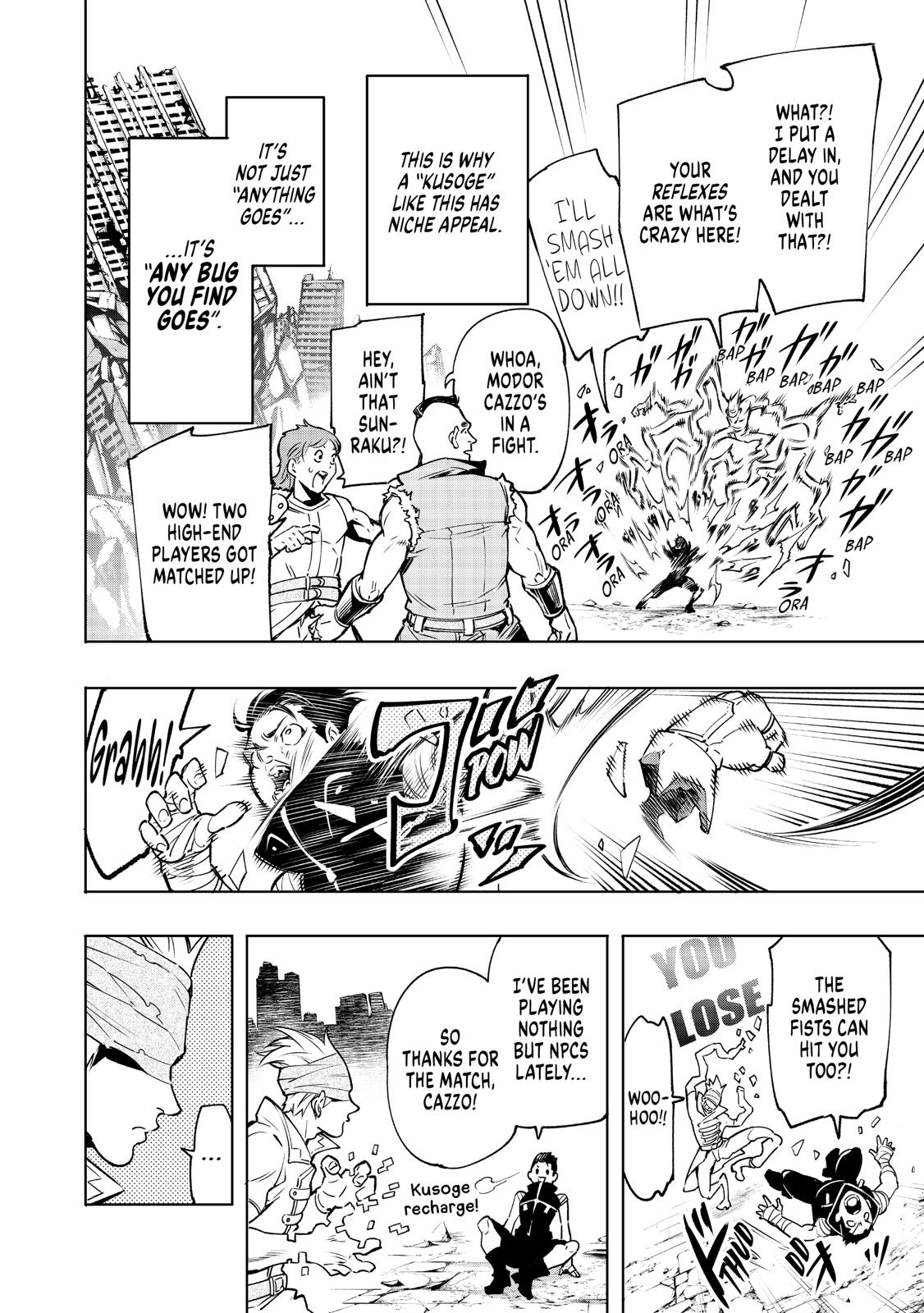 Shangri-La Frontier raw Chap 5 - Next Chap 6
