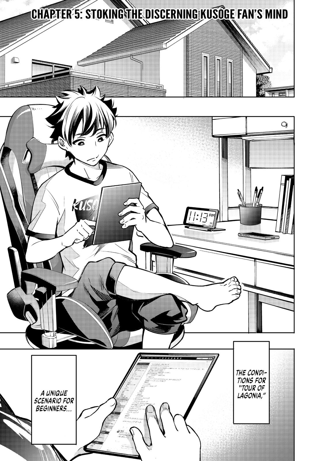 Shangri-La Frontier raw Chap 5 - Next Chap 6