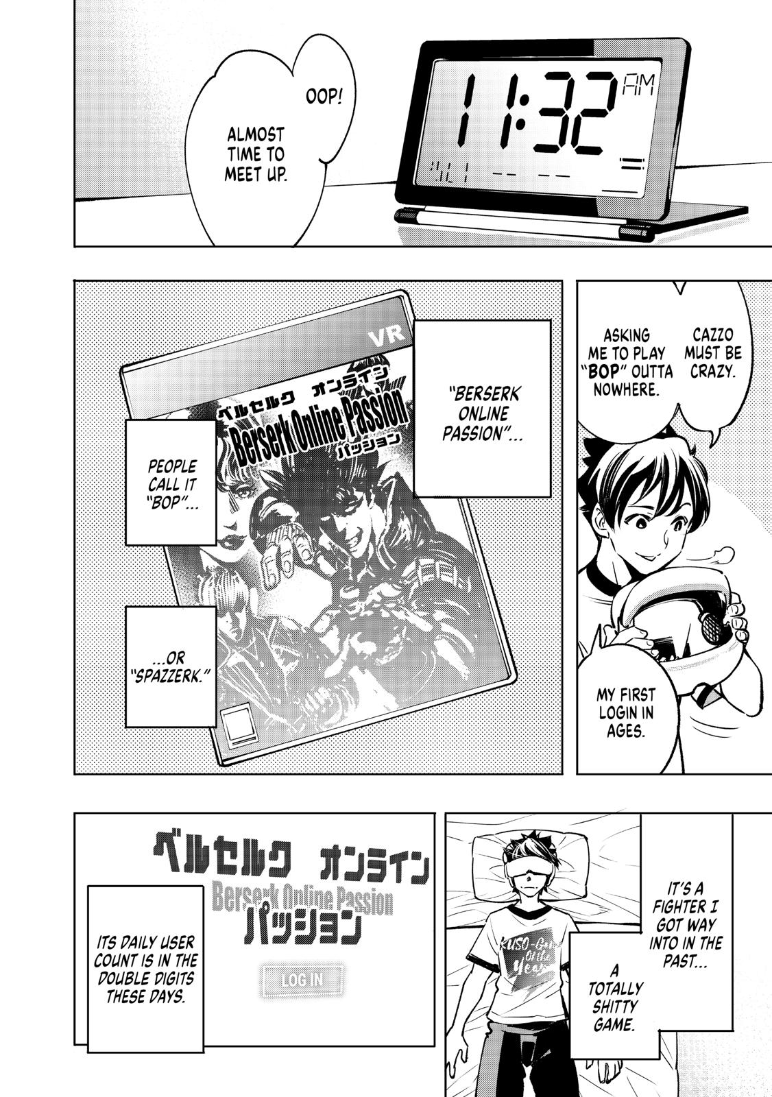 Shangri-La Frontier raw Chap 5 - Next Chap 6