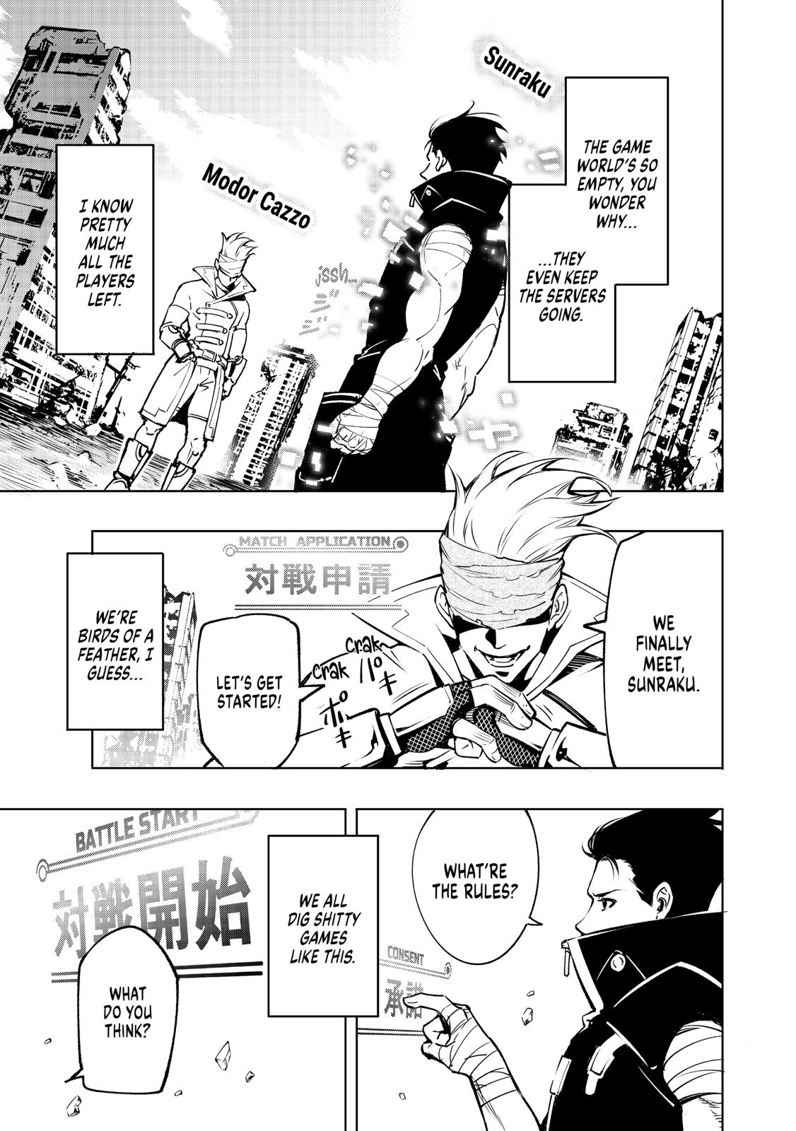 Shangri-La Frontier raw Chap 5 - Next Chap 6