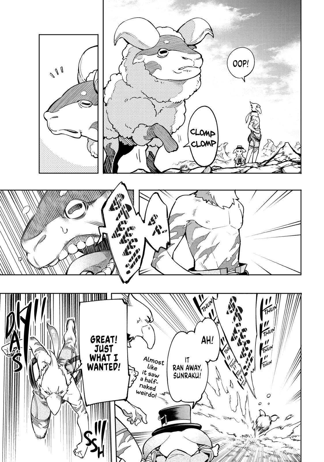 Shangri-La Frontier raw Chap 6 - Next Chap 7