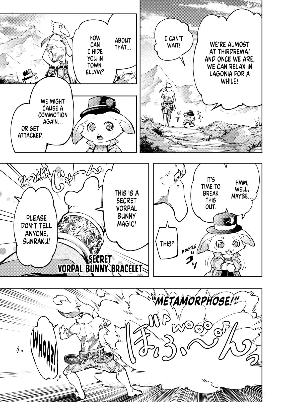 Shangri-La Frontier raw Chap 8 - Next Chap 9