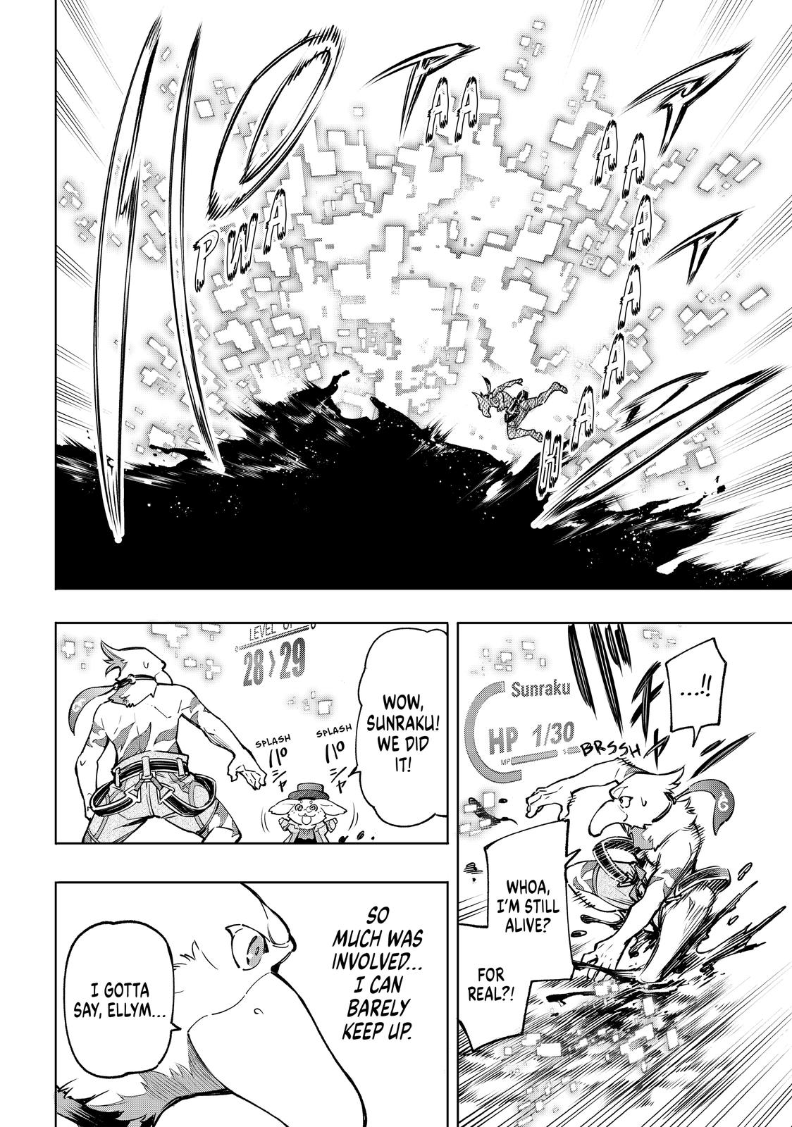 Shangri-La Frontier raw Chap 8 - Next Chap 9