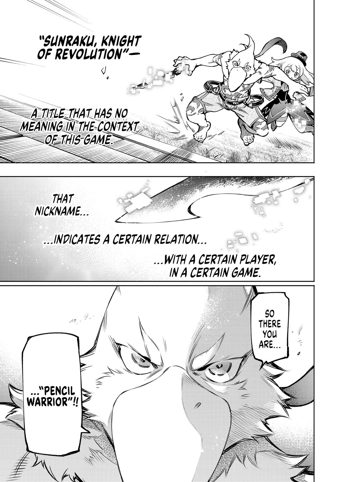 Shangri-La Frontier raw Chap 9 - Next Chap 10