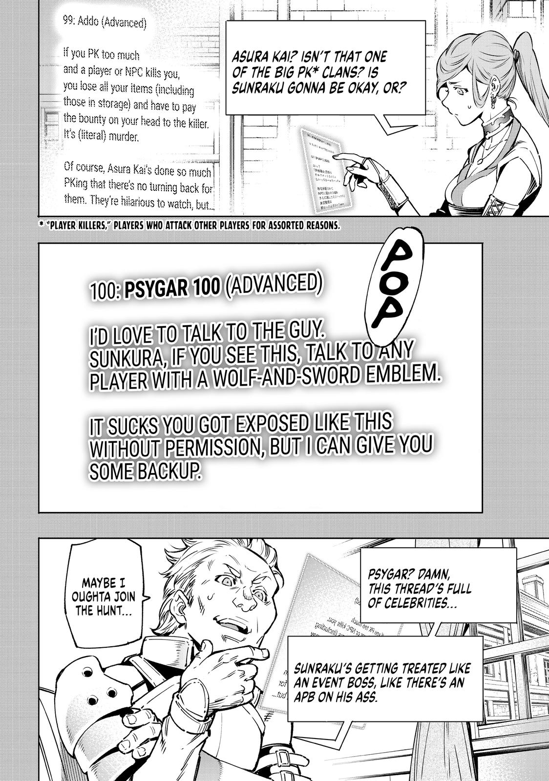 Shangri-La Frontier raw Chap 9 - Next Chap 10