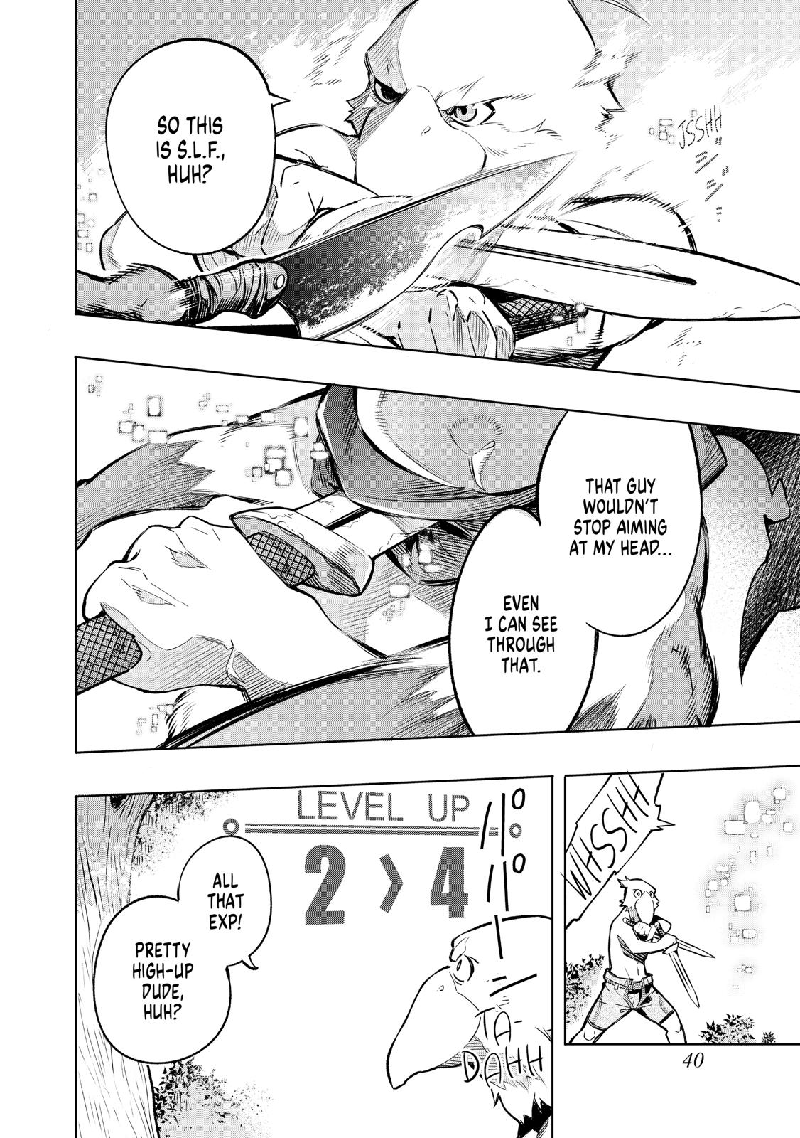 Shangri-La Frontier raw Chap 1 - Next Chap 2