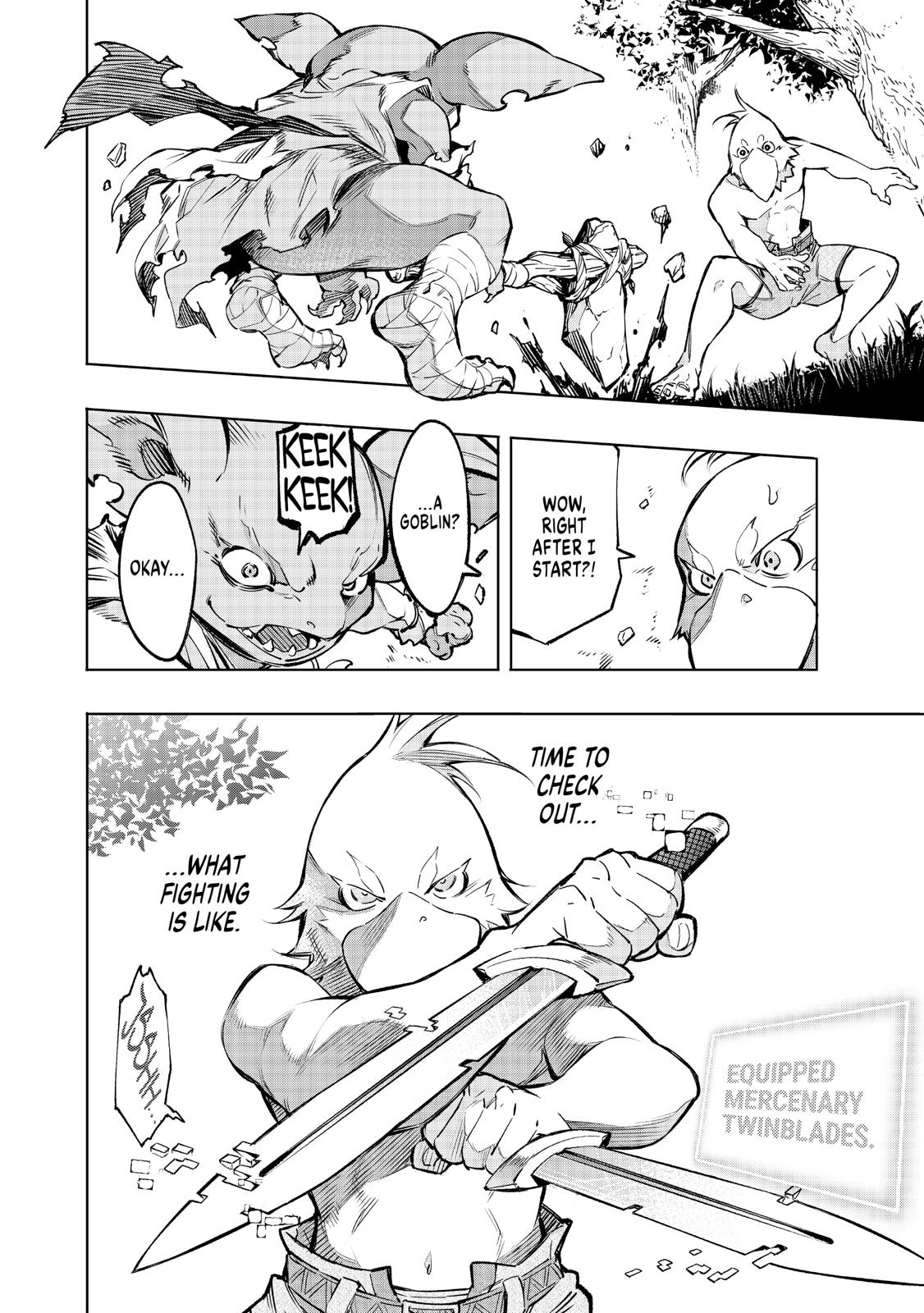 Shangri-La Frontier raw Chap 1 - Next Chap 2