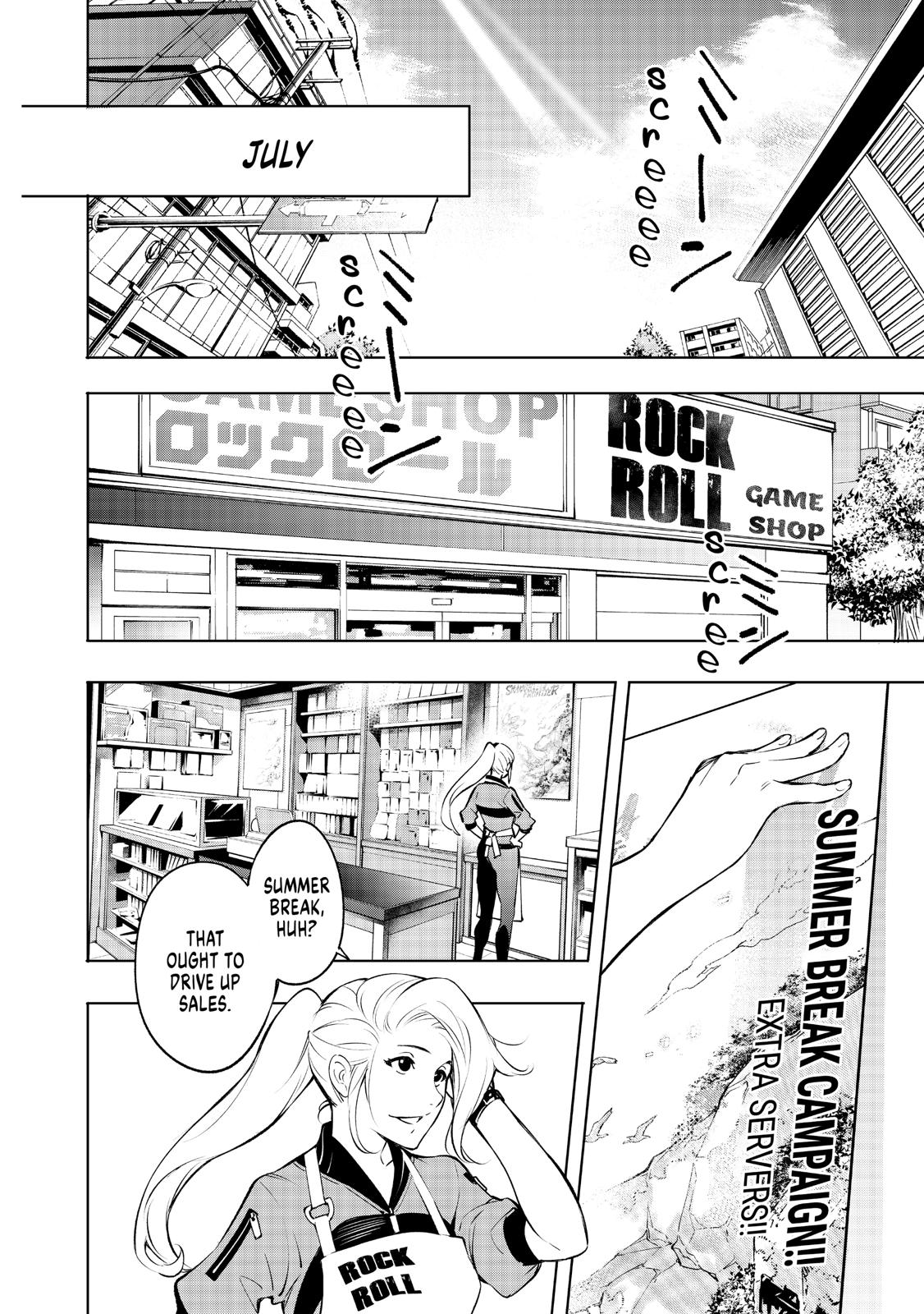 Shangri-La Frontier raw Chap 1 - Next Chap 2