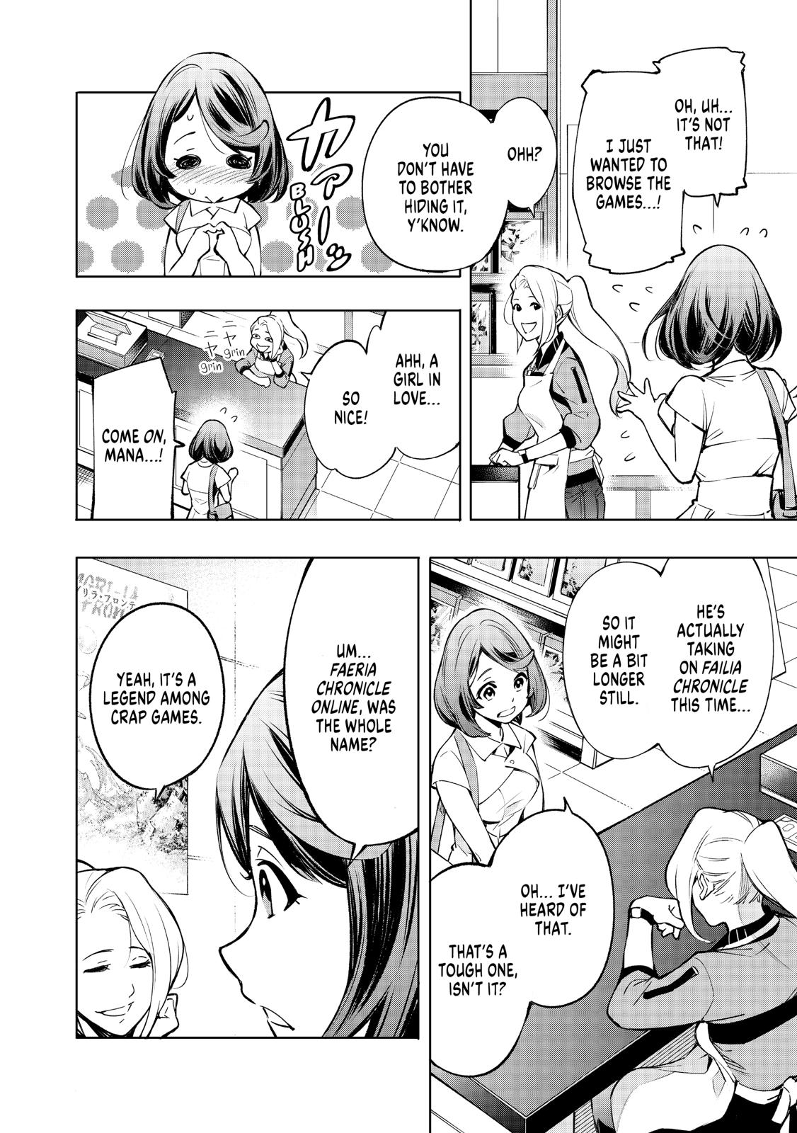 Shangri-La Frontier raw Chap 1 - Next Chap 2