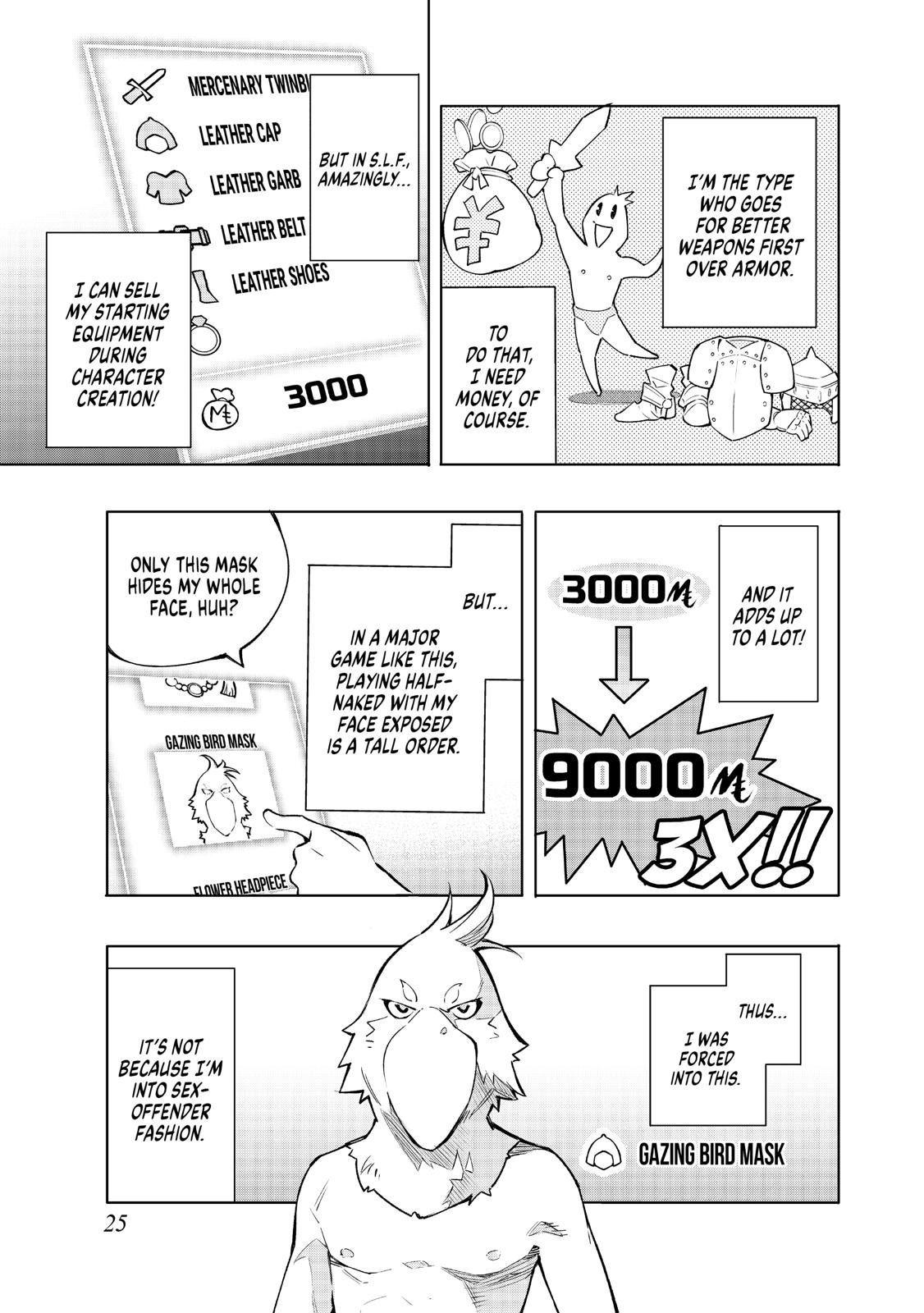 Shangri-La Frontier raw Chap 1 - Next Chap 2