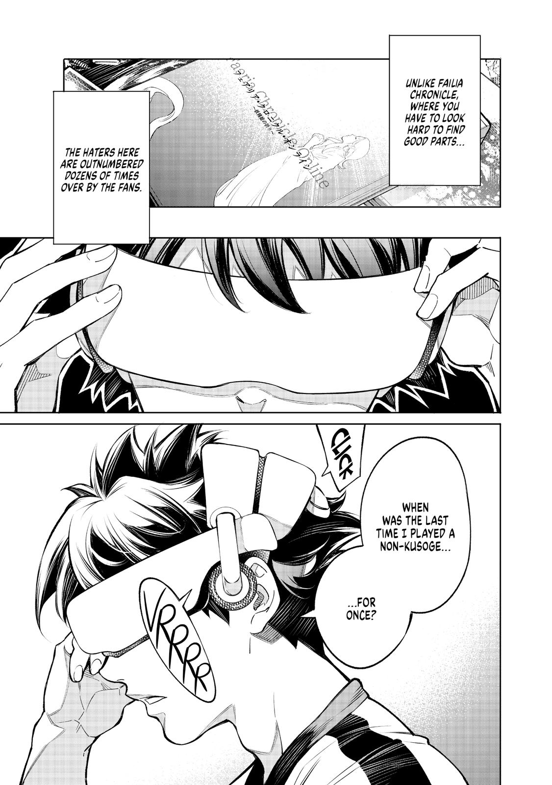 Shangri-La Frontier raw Chap 1 - Next Chap 2