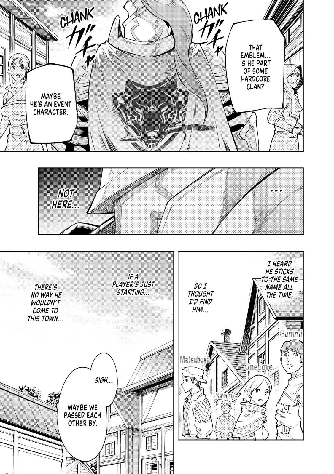 Shangri-La Frontier raw Chap 1 - Next Chap 2
