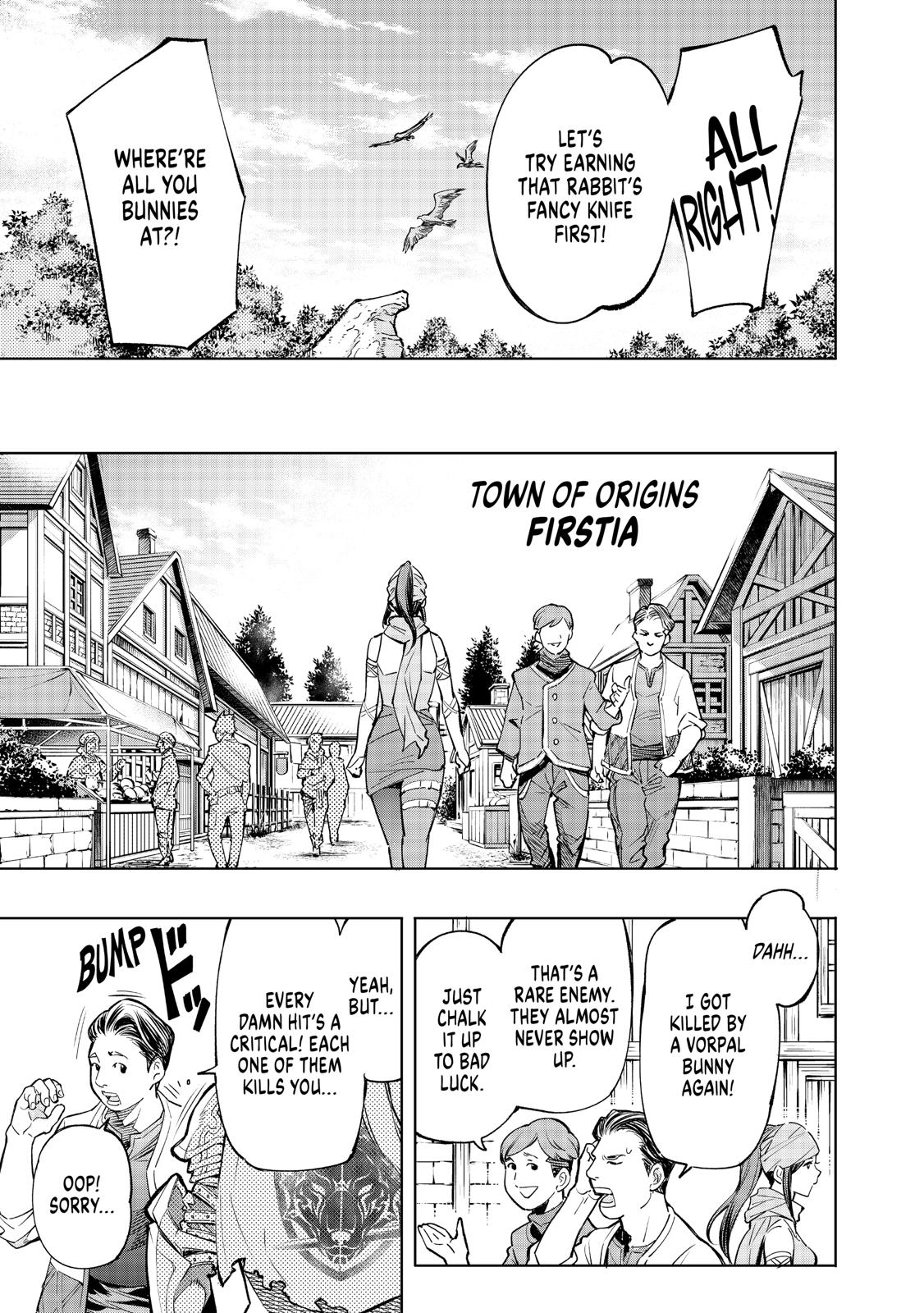 Shangri-La Frontier raw Chap 1 - Next Chap 2