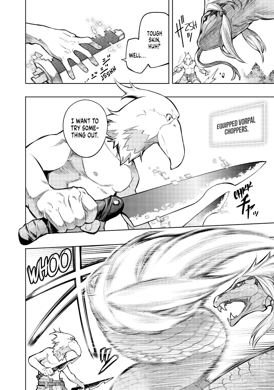 Shangri-La Frontier raw Chap 1 - Next Chap 2