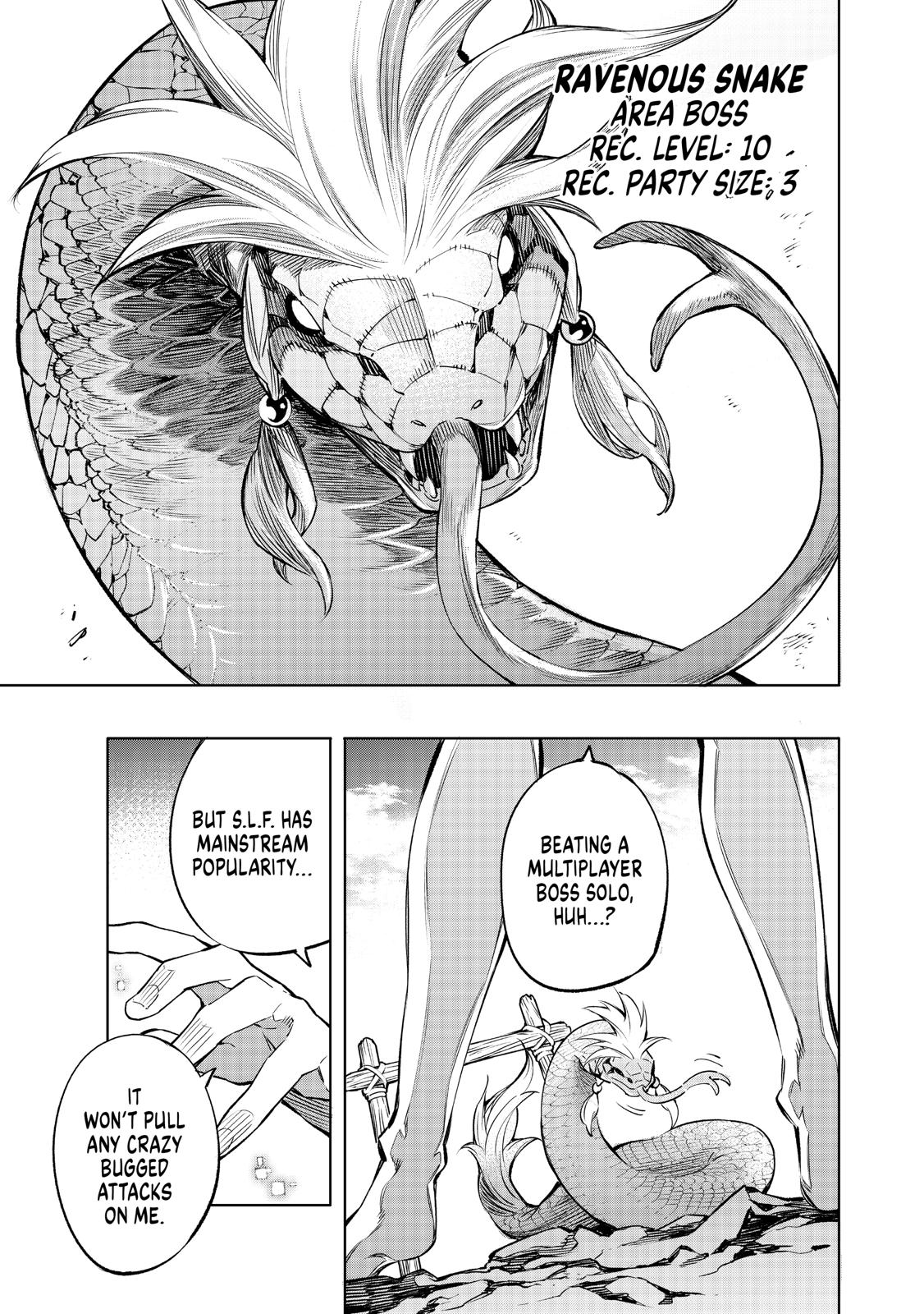Shangri-La Frontier raw Chap 1 - Next Chap 2