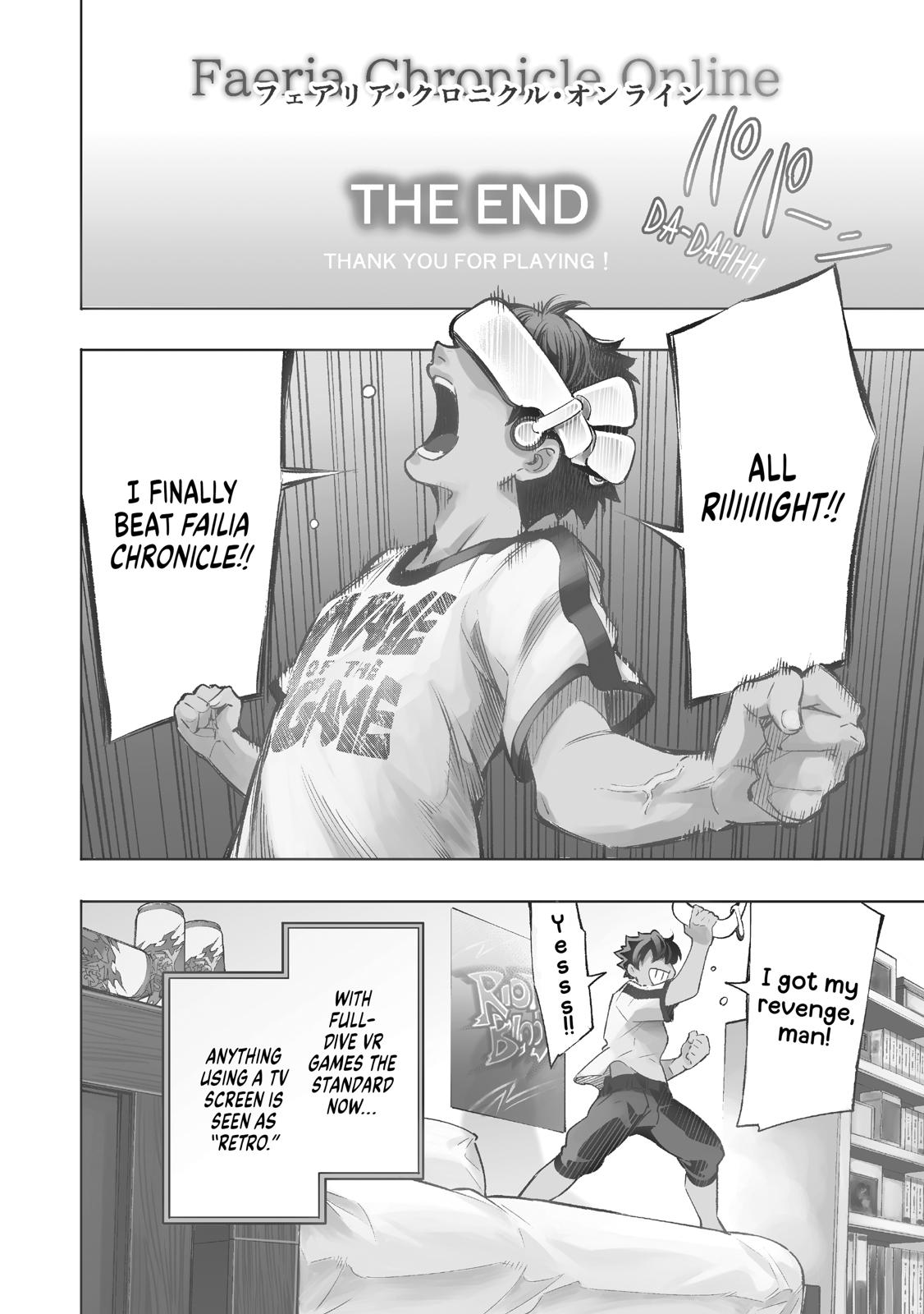 Shangri-La Frontier raw Chap 1 - Next Chap 2