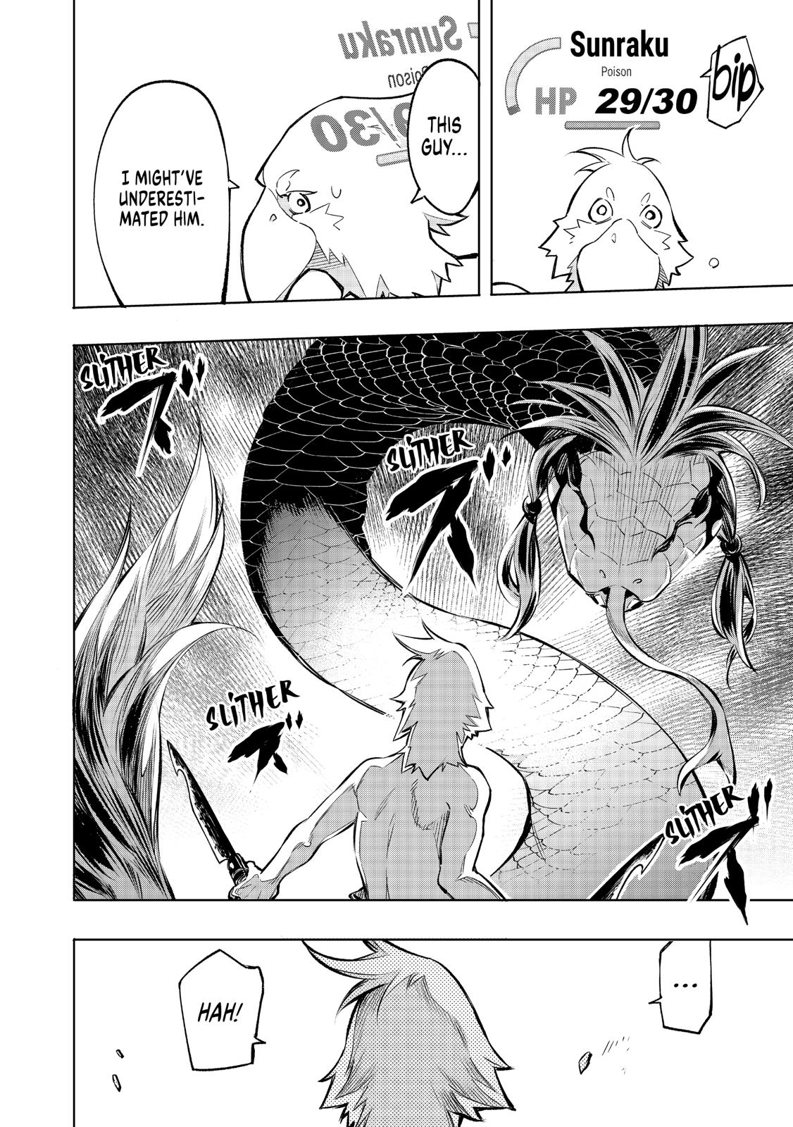 Shangri-La Frontier raw Chap 1 - Next Chap 2
