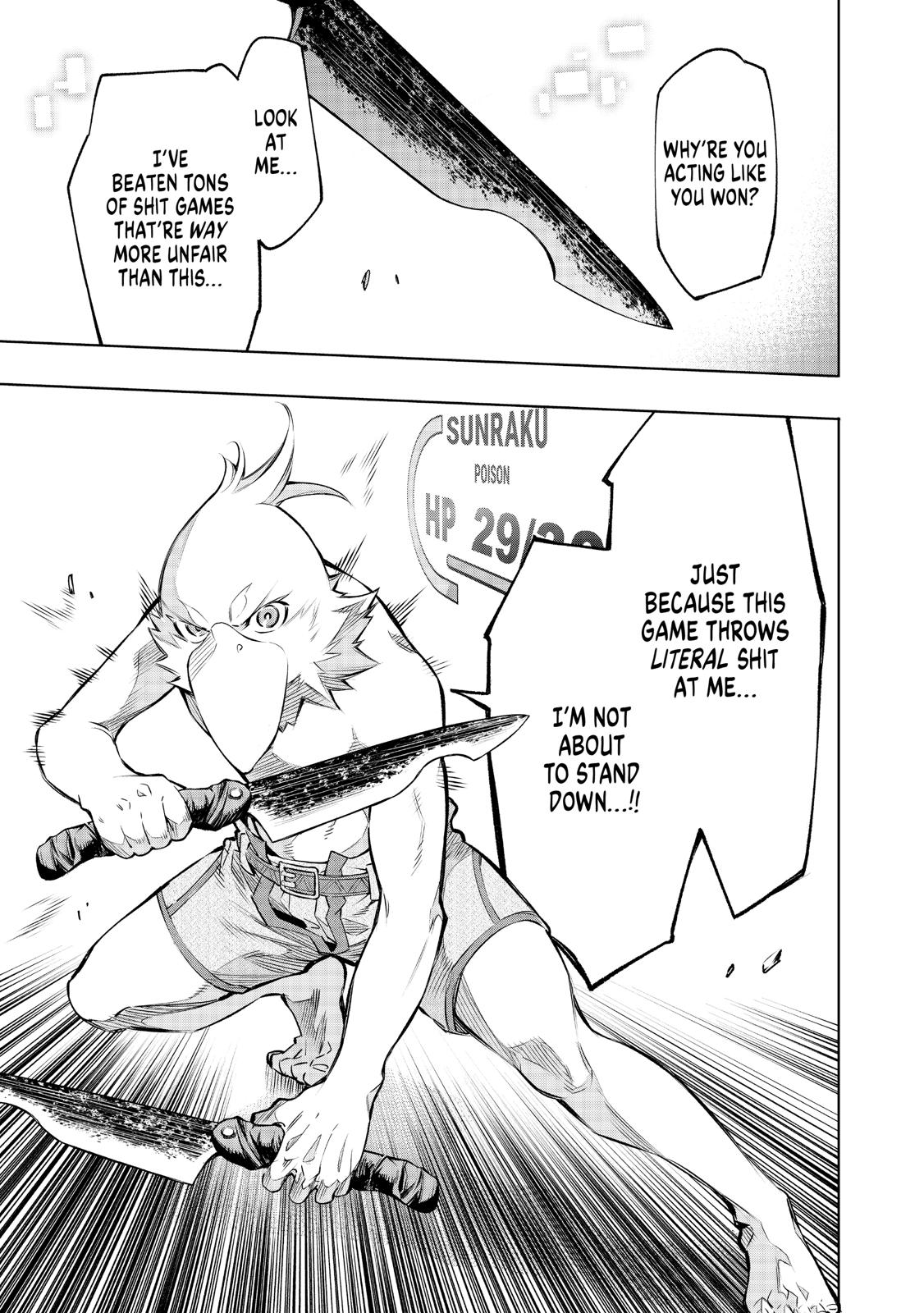 Shangri-La Frontier raw Chap 1 - Next Chap 2