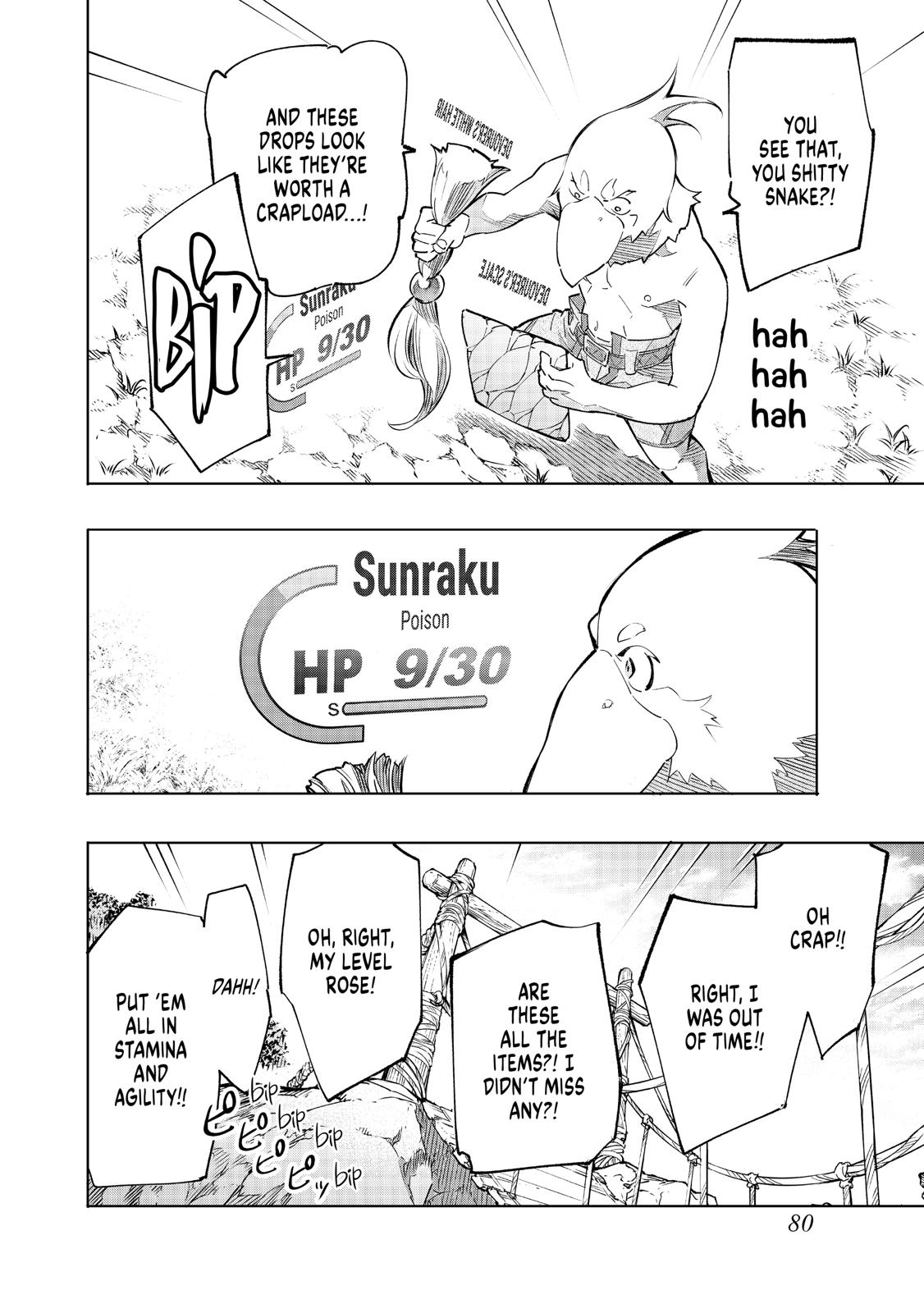 Shangri-La Frontier raw Chap 2 - Next Chap 3