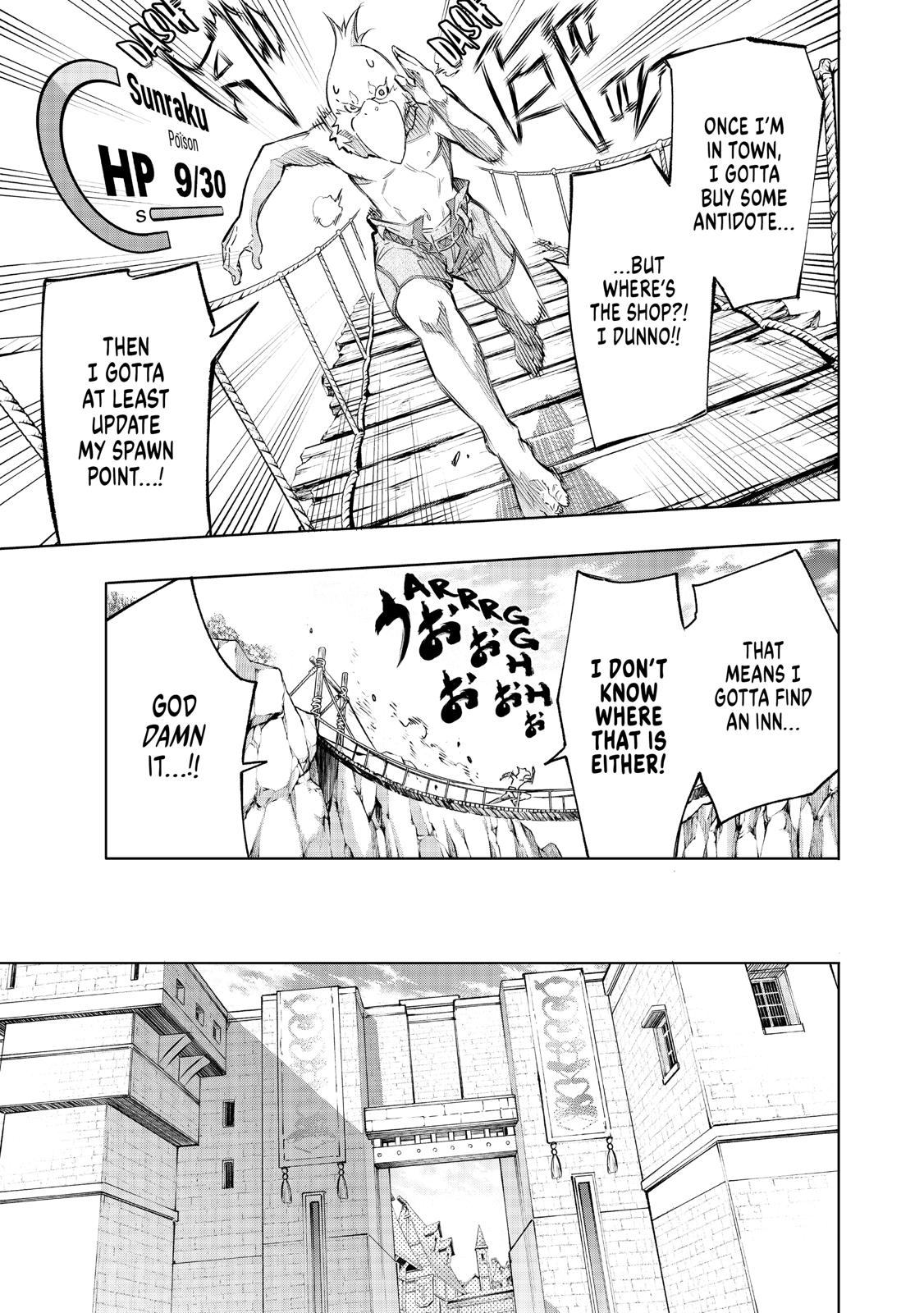 Shangri-La Frontier raw Chap 2 - Next Chap 3